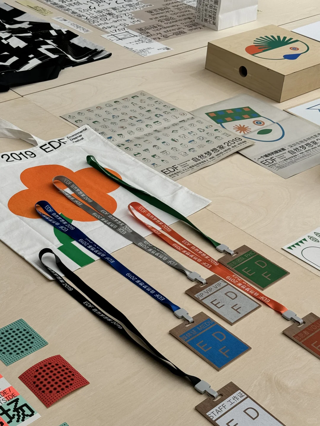 深圳平面设计三十年｜经典作品一次性看个够