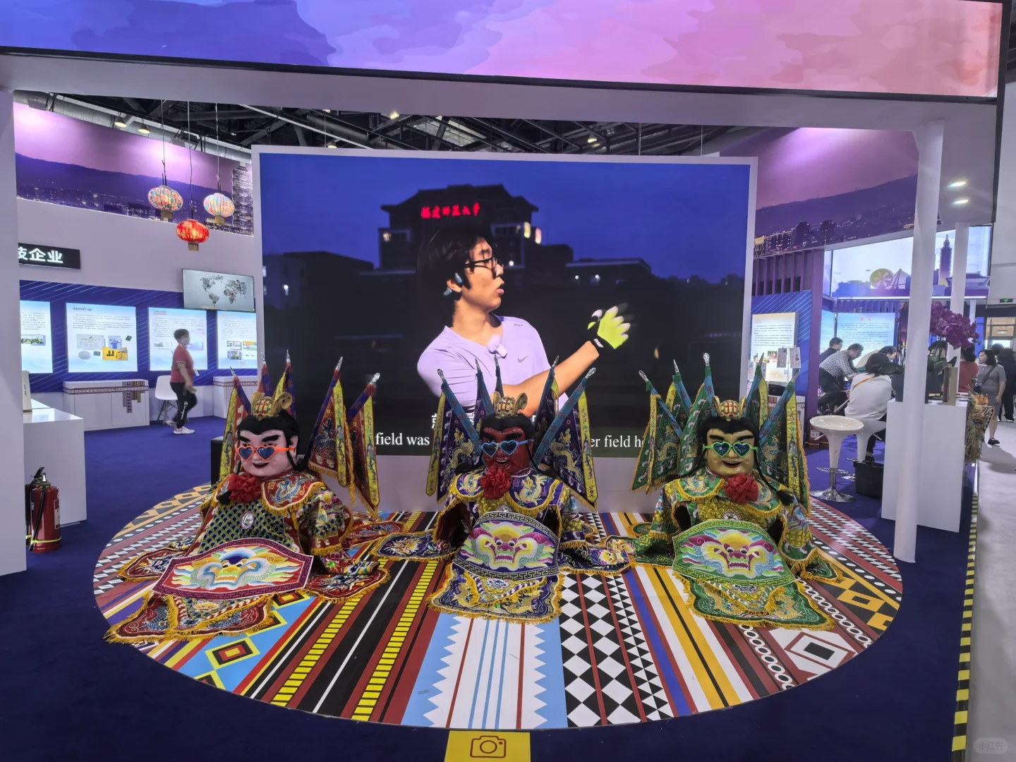 2024年中国国际服务贸易交易会纪实