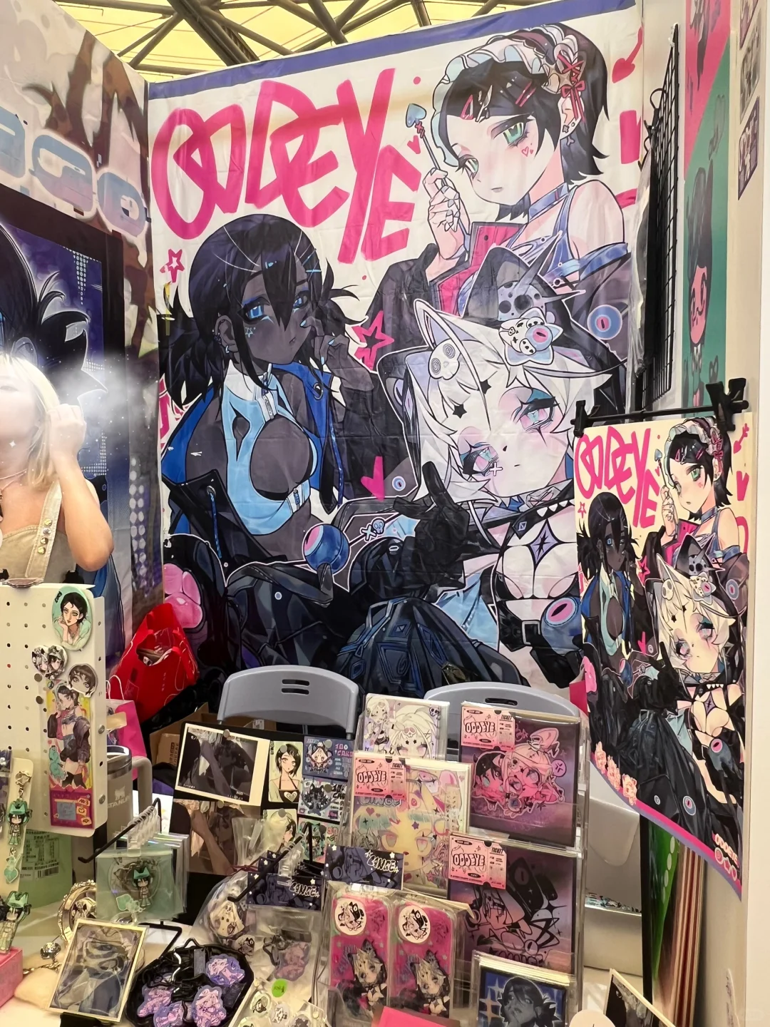 测评一下这个上海插画展