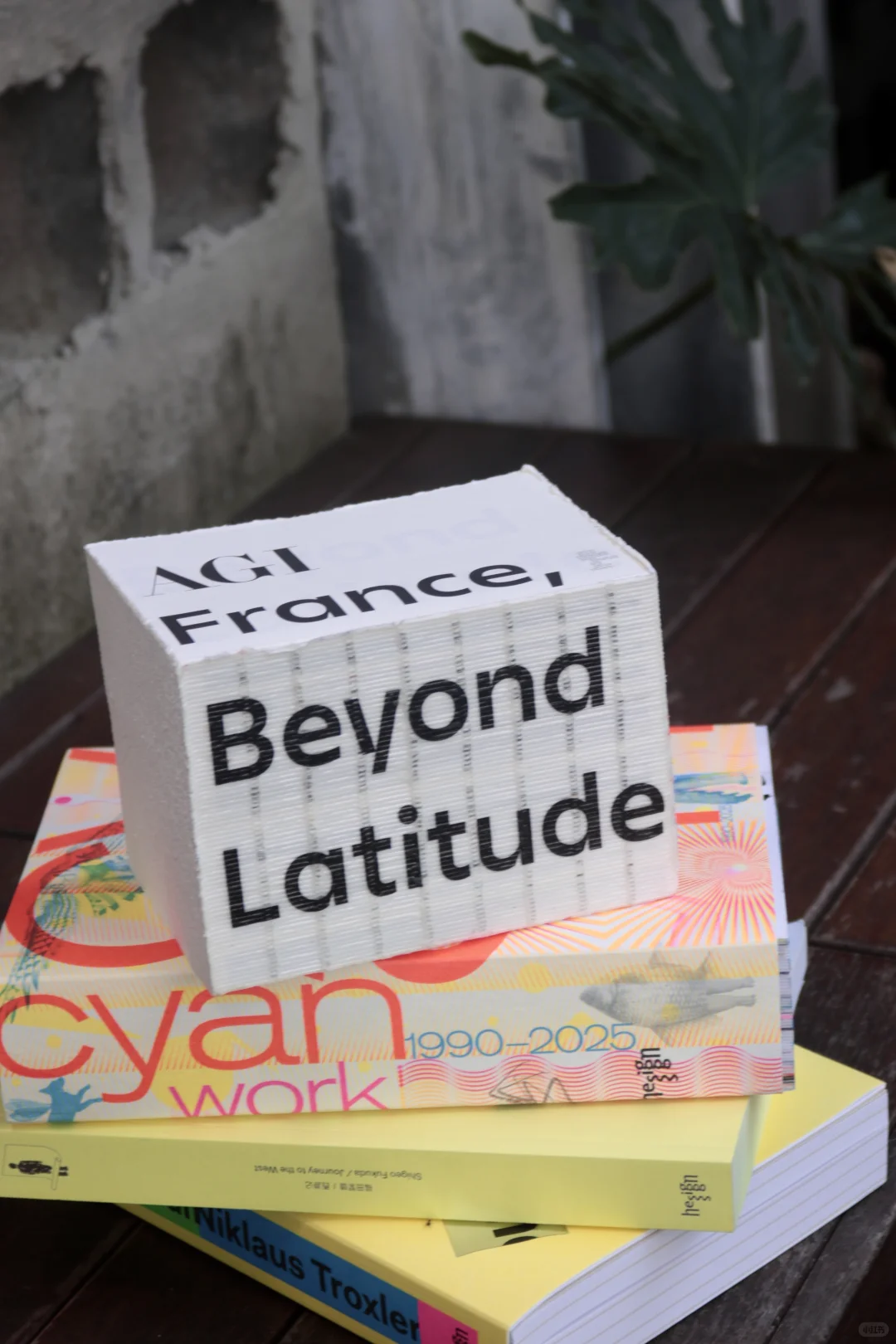 国庆不挤人!宅家沉浸式逛设计展