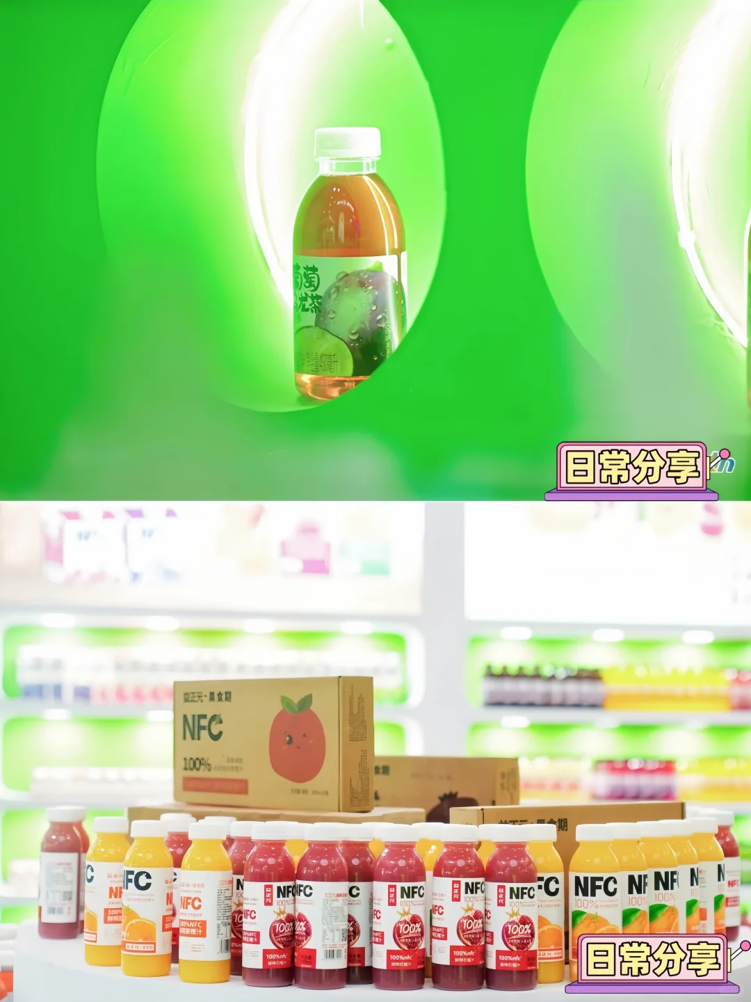 姐妹们冲糖酒会别光顾着吃!到处都是礼物!