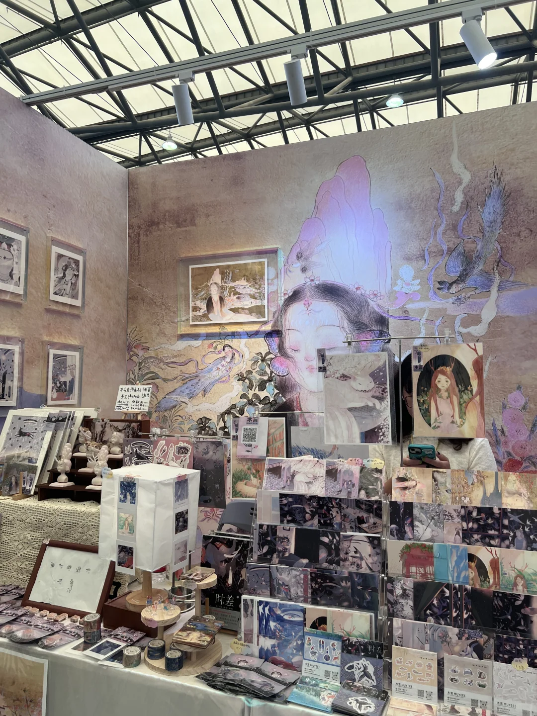 测评一下这个上海插画展