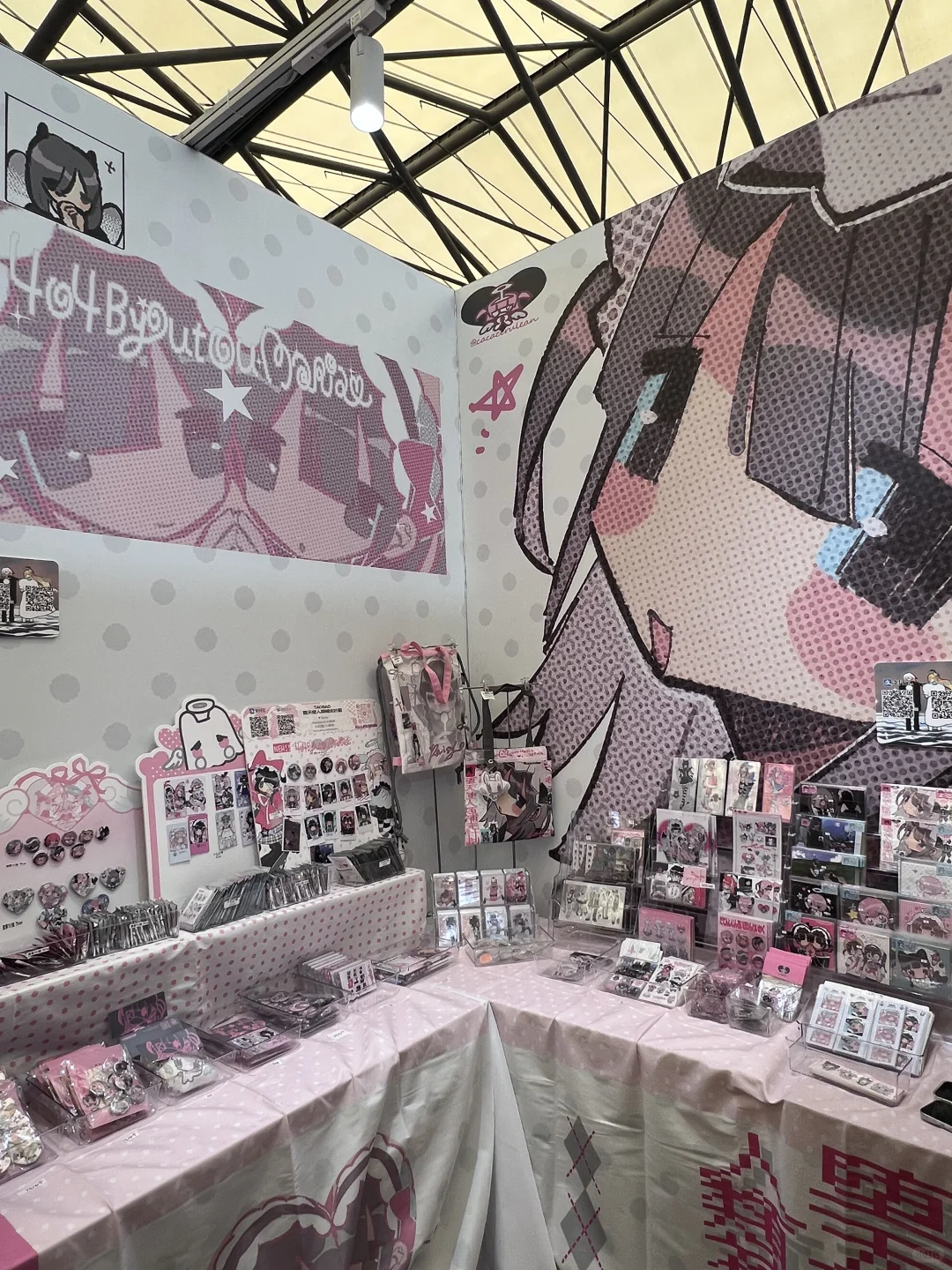 测评一下这个上海插画展