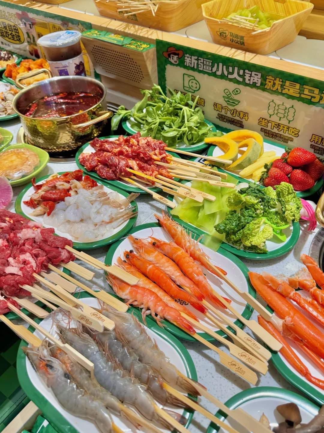 落地新疆第一顿。。。直奔会展店这家！！！！