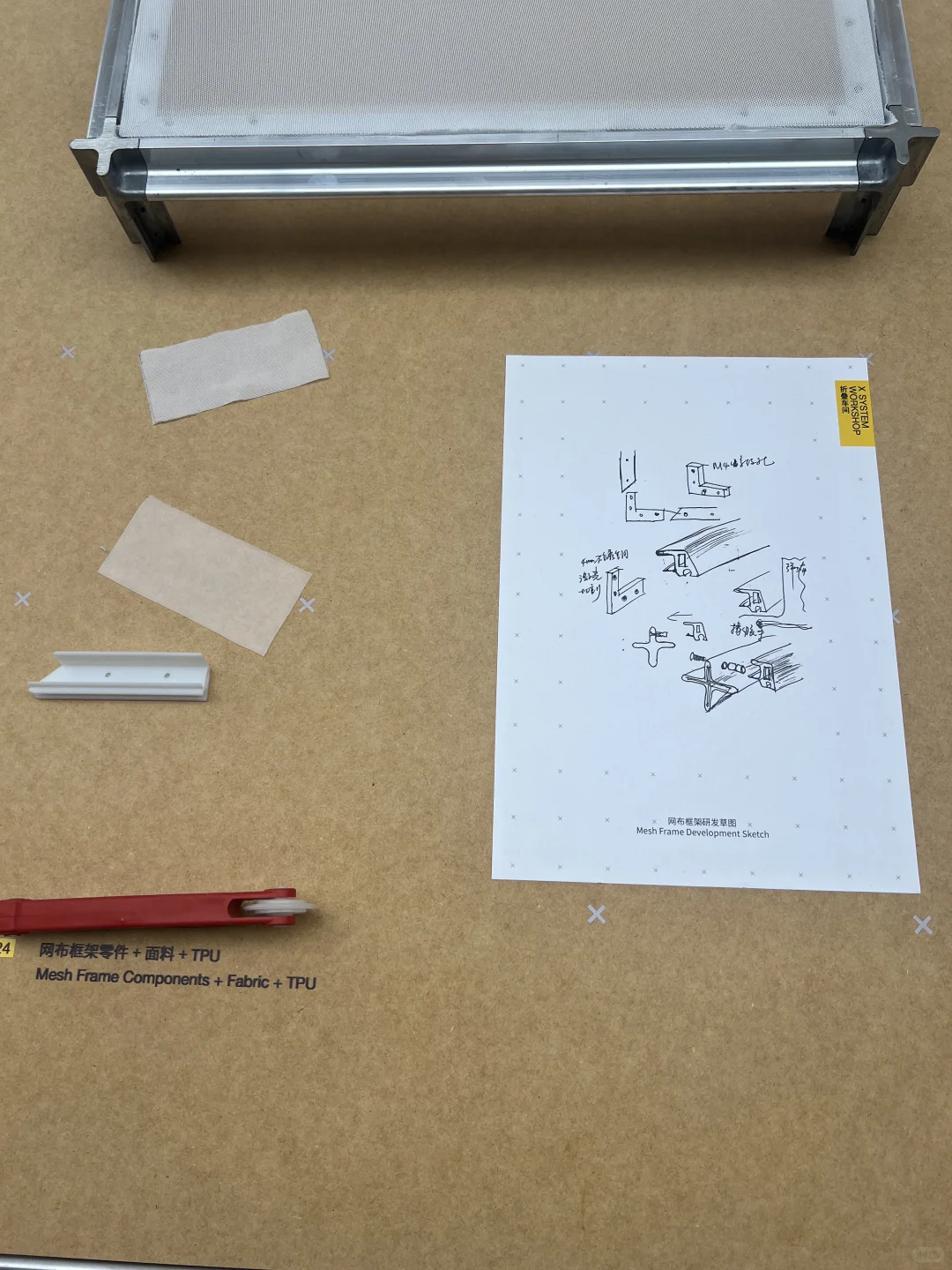 咱也是逛上高级展览了?