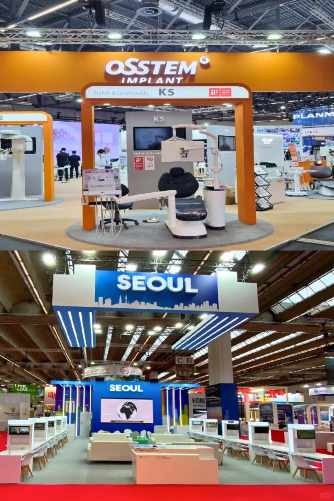 德国展会布展是怎样进行的？