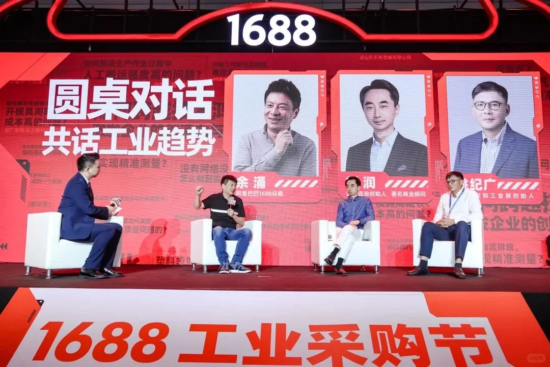 展会回顾 ｜ ITES 深圳工业展