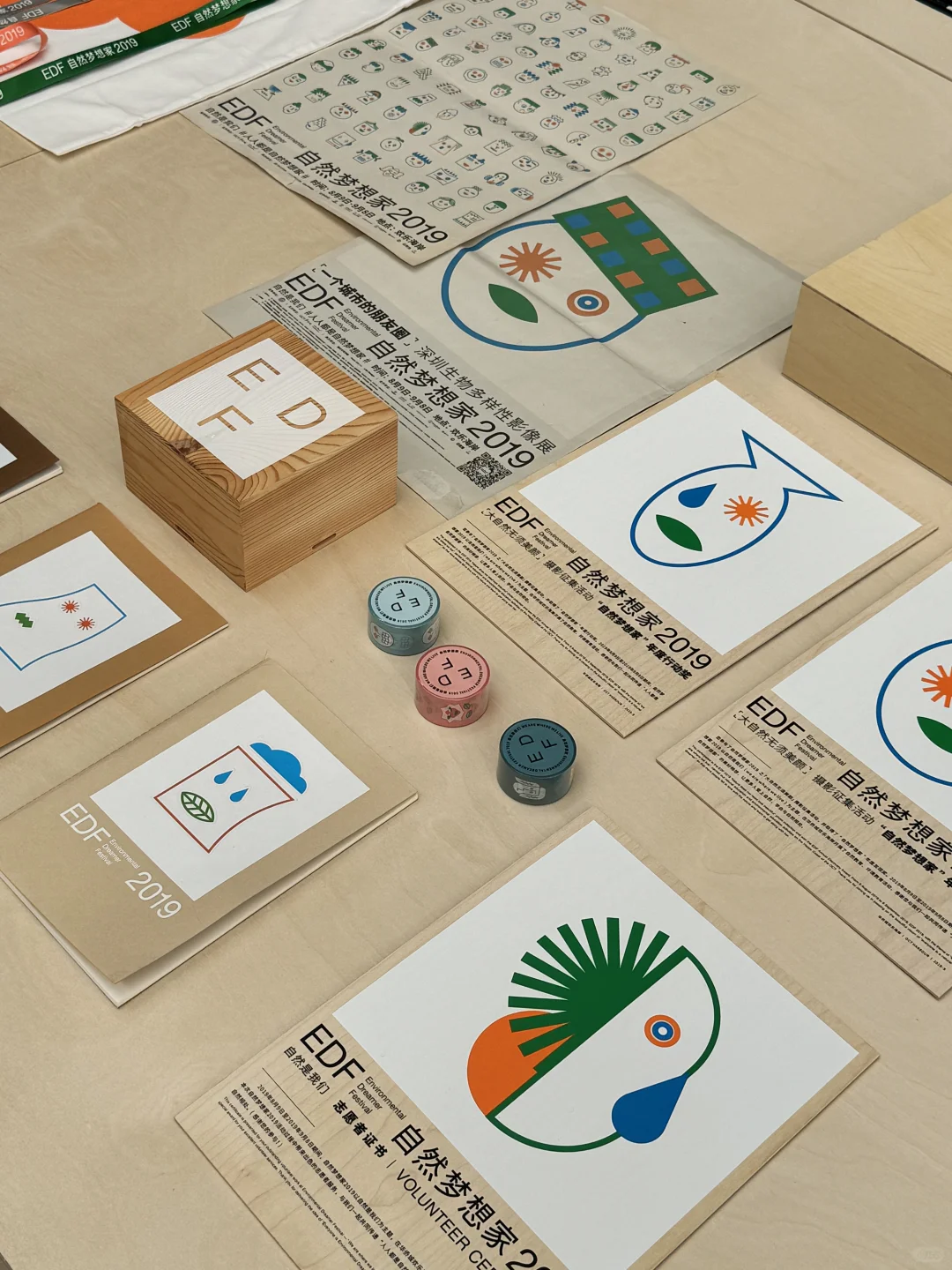 深圳平面设计三十年｜经典作品一次性看个够