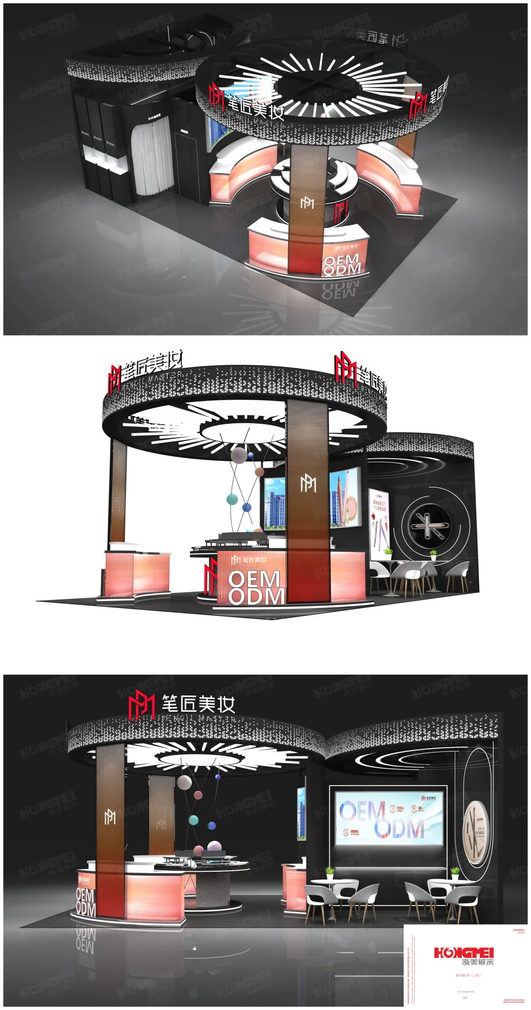 2025上半年:穿梭各大展会 经验值拉满!