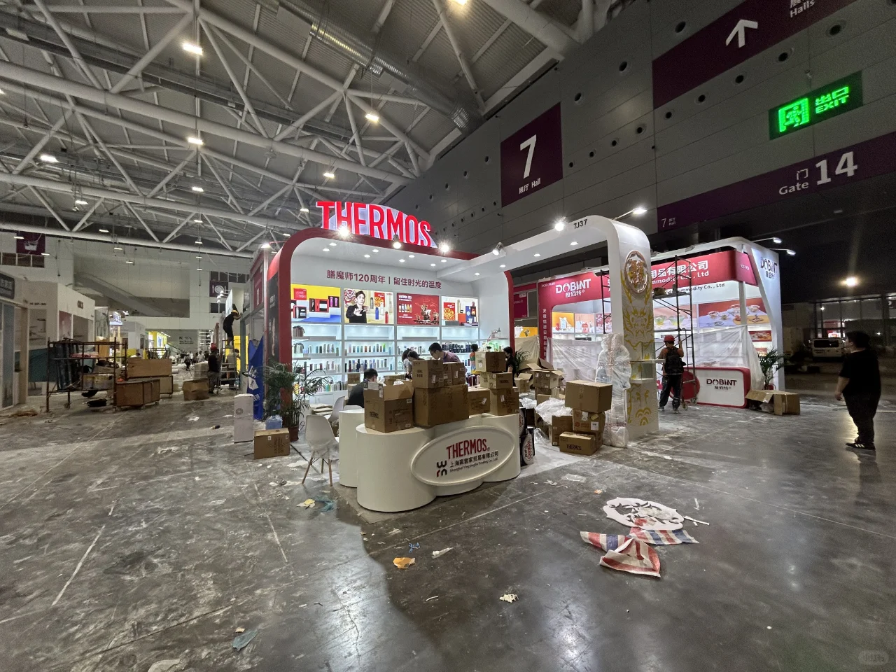 深圳会展服务公司，