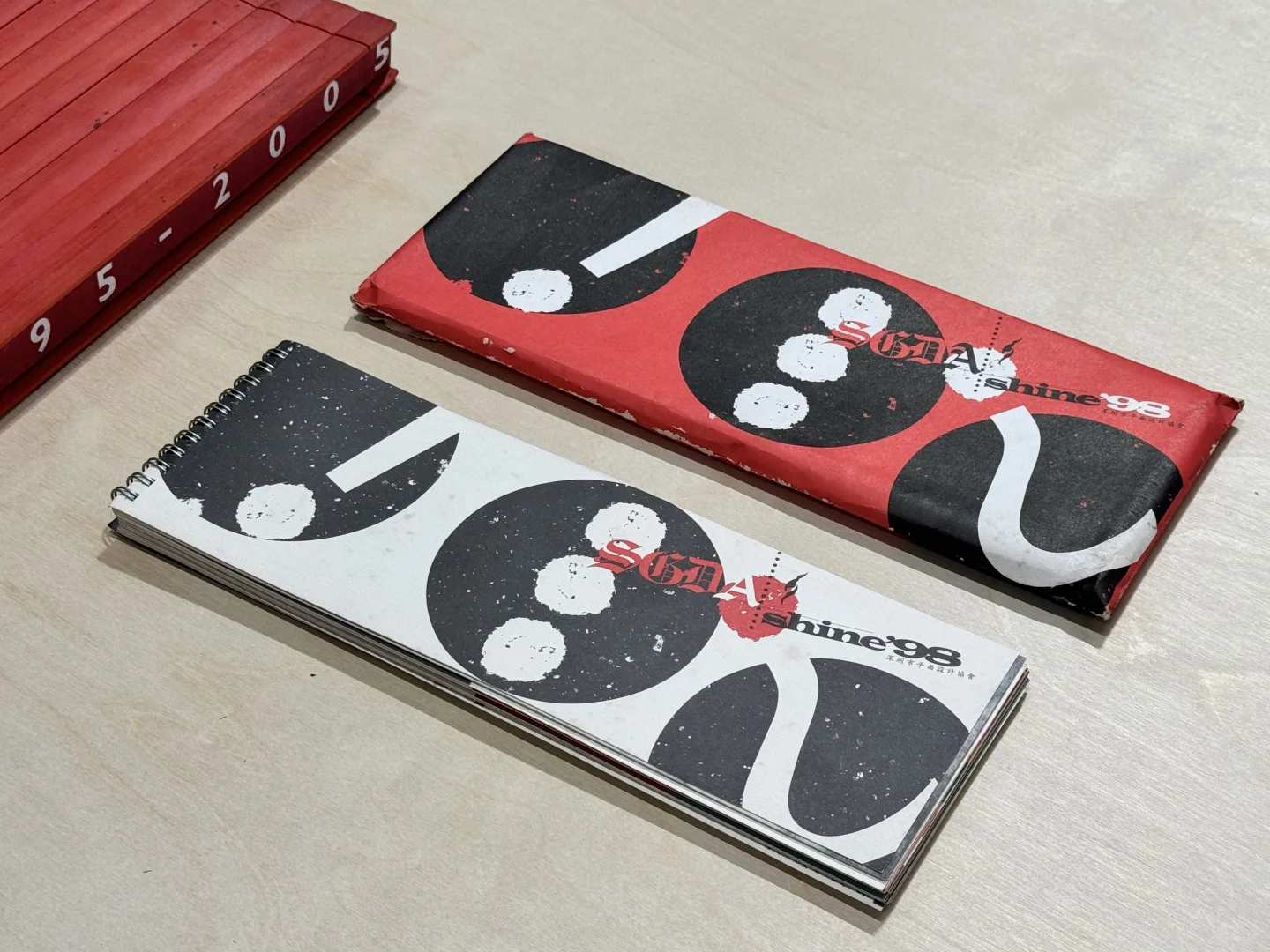 深圳平面设计三十年｜经典作品一次性看个够