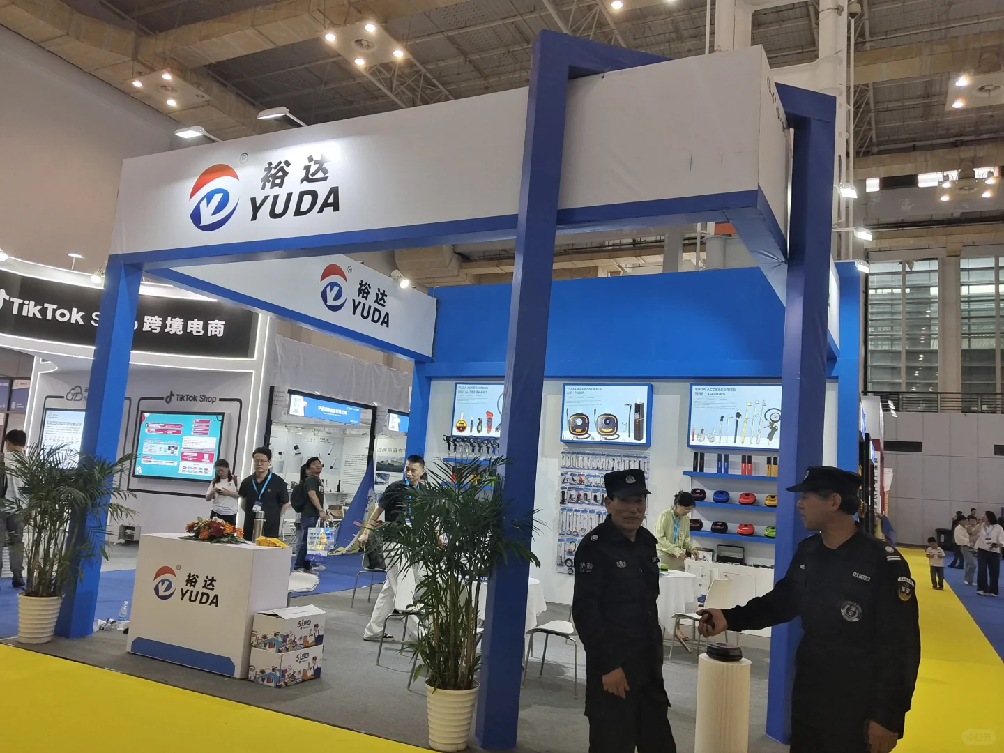 2024宁波跨境电商博览会