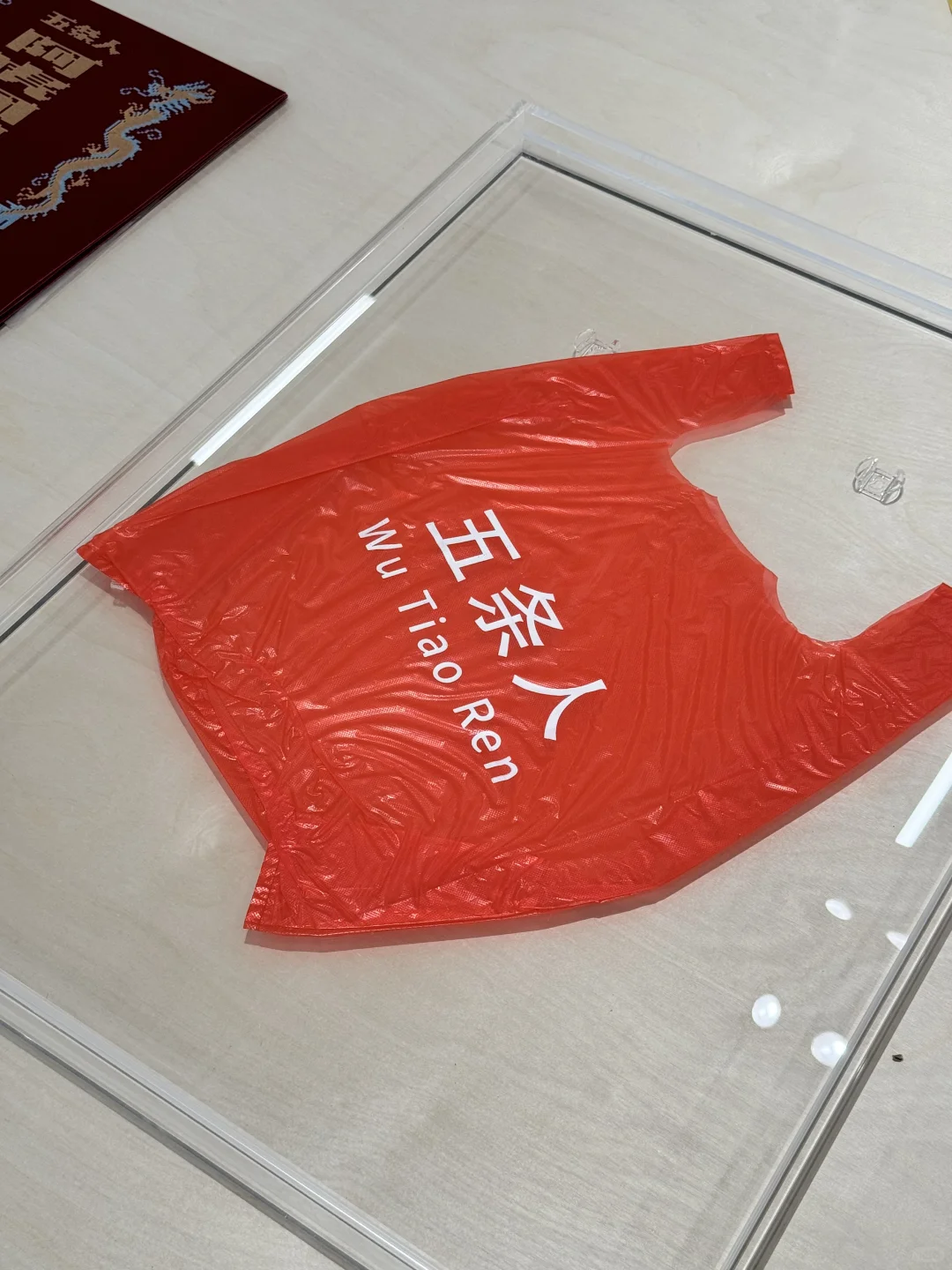 深圳平面设计三十年｜经典作品一次性看个够