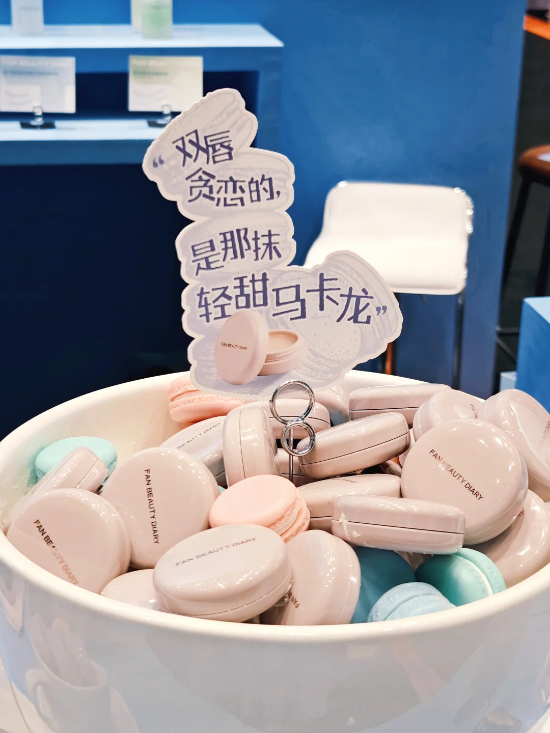 想去美护上海展找fanbeauty的看这篇