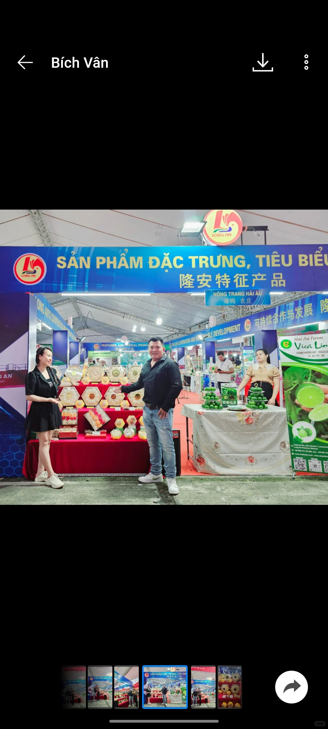 难道就我一个人喜欢拍天空吗