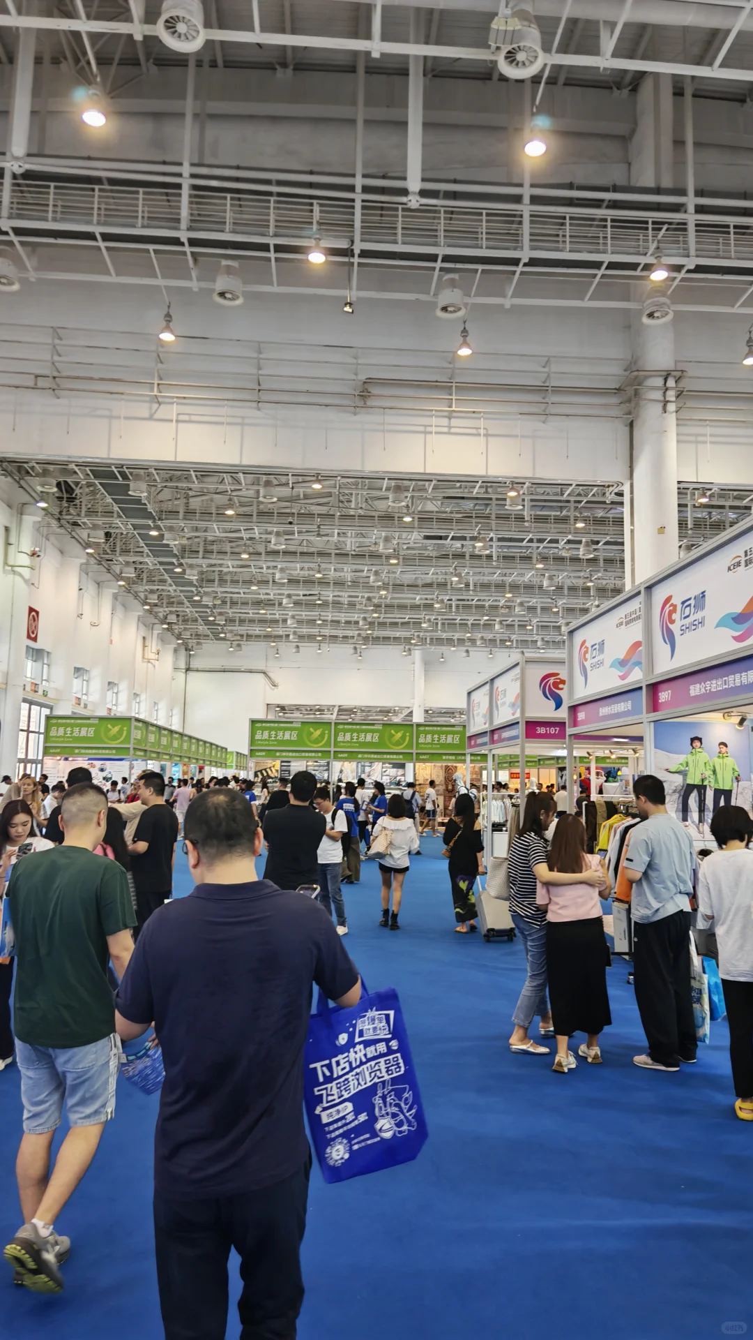 2025厦门国际跨境电商展