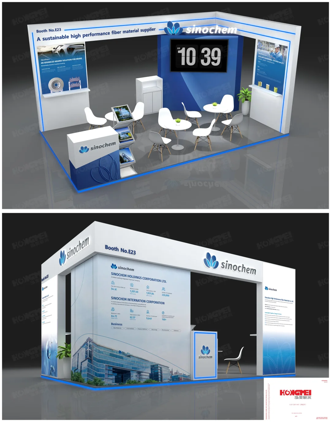 2025上半年:穿梭各大展会 经验值拉满!