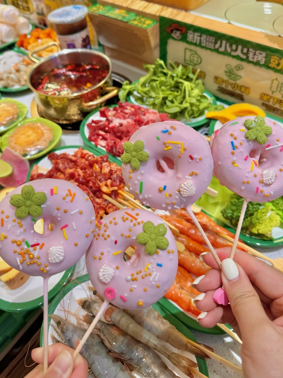 落地新疆第一顿。。。直奔会展店这家！！！！