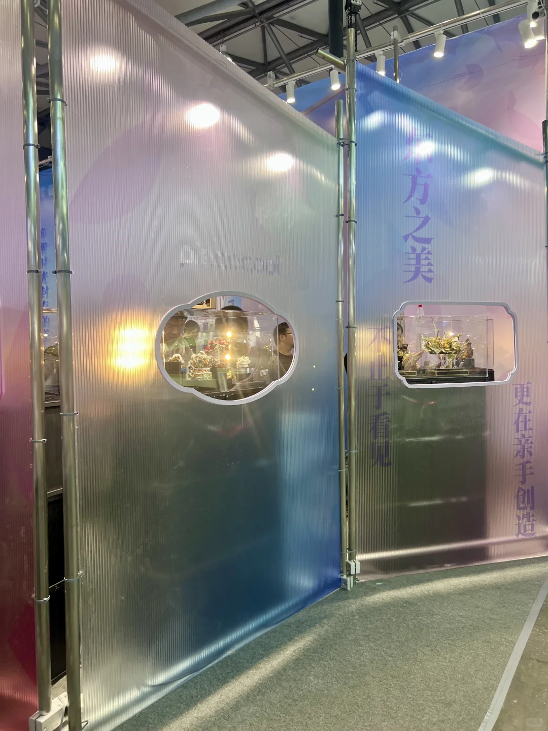 10月上海玩具国际展来啦!暴走万步攻略