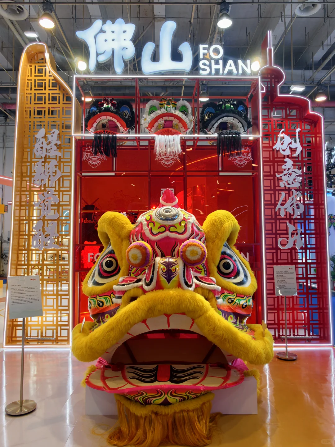 观展攻略 青岛版权博览会里有什么