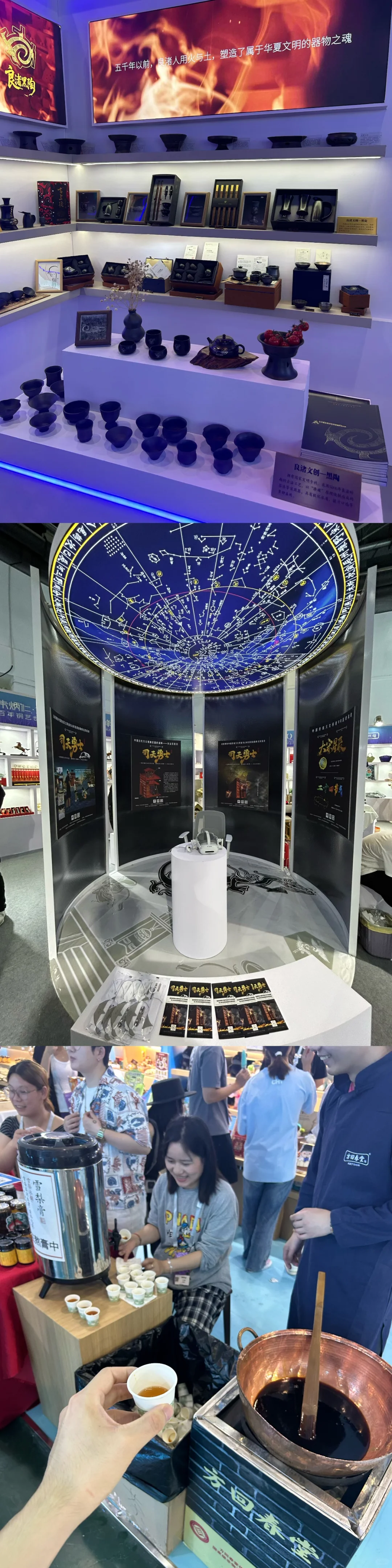 杭州文博会也太好逛了吧!一定要去!(无夸张)