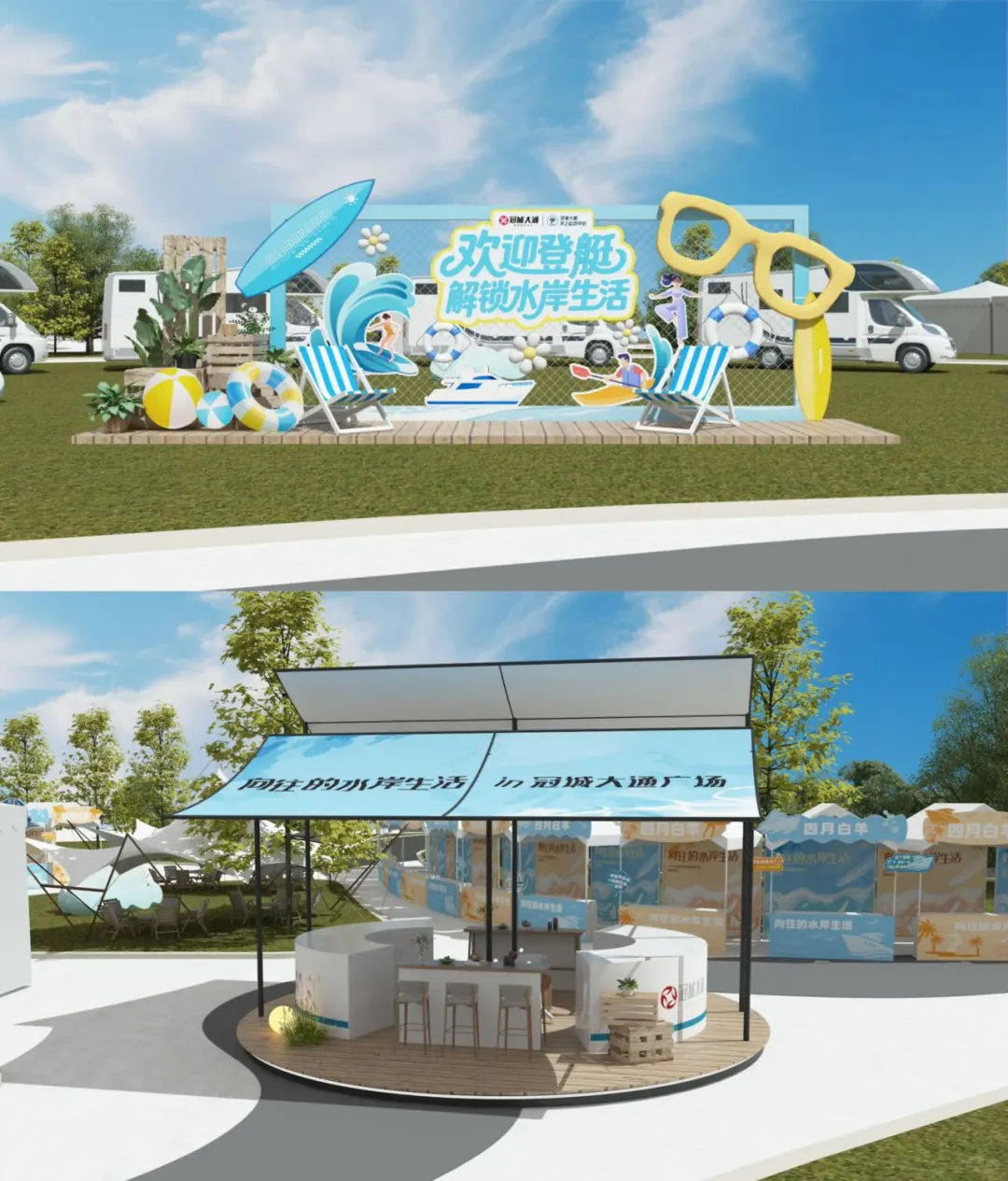 福州周末必冲！海装会户外展区太会玩了