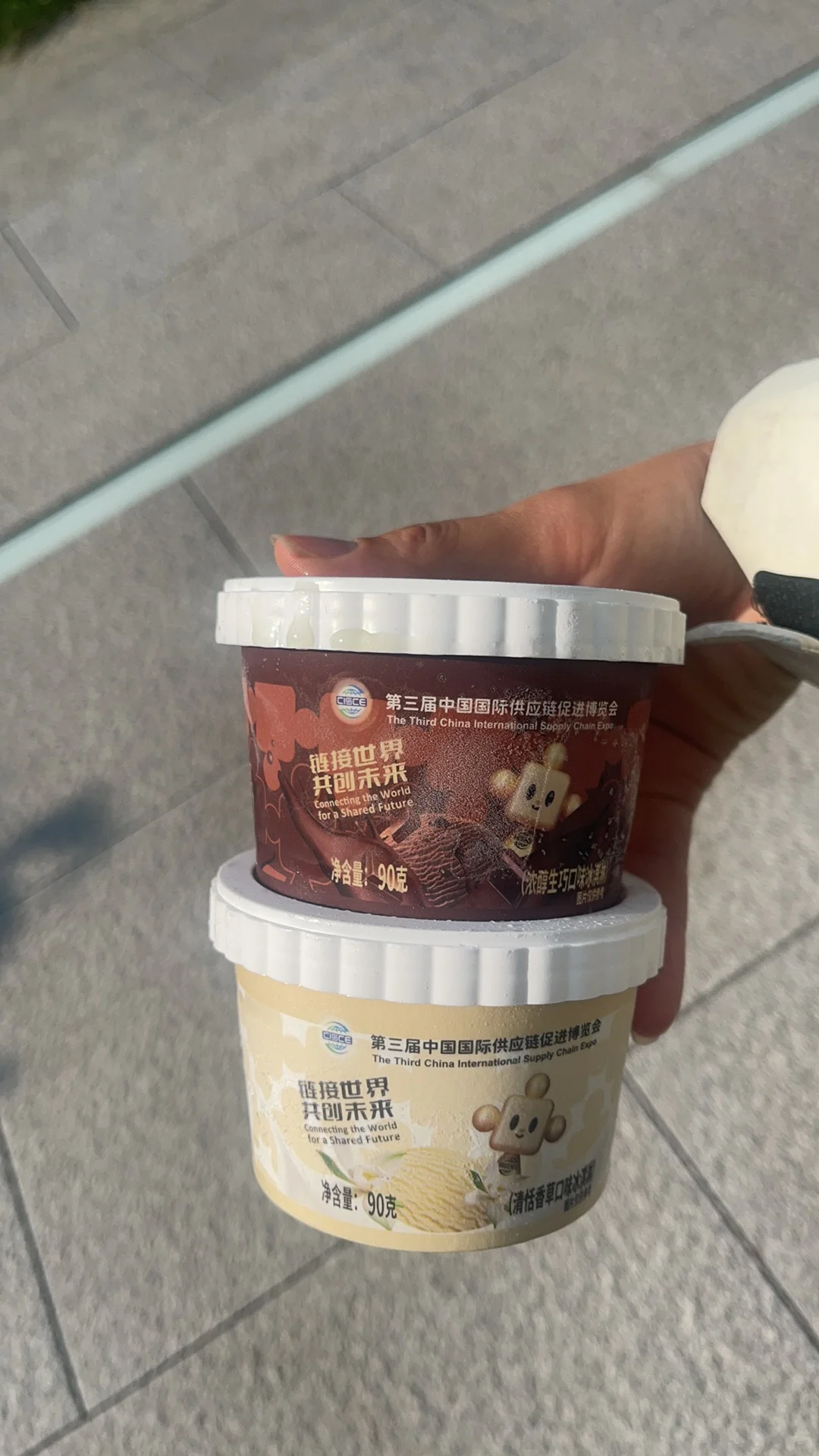 顺义国展消防展