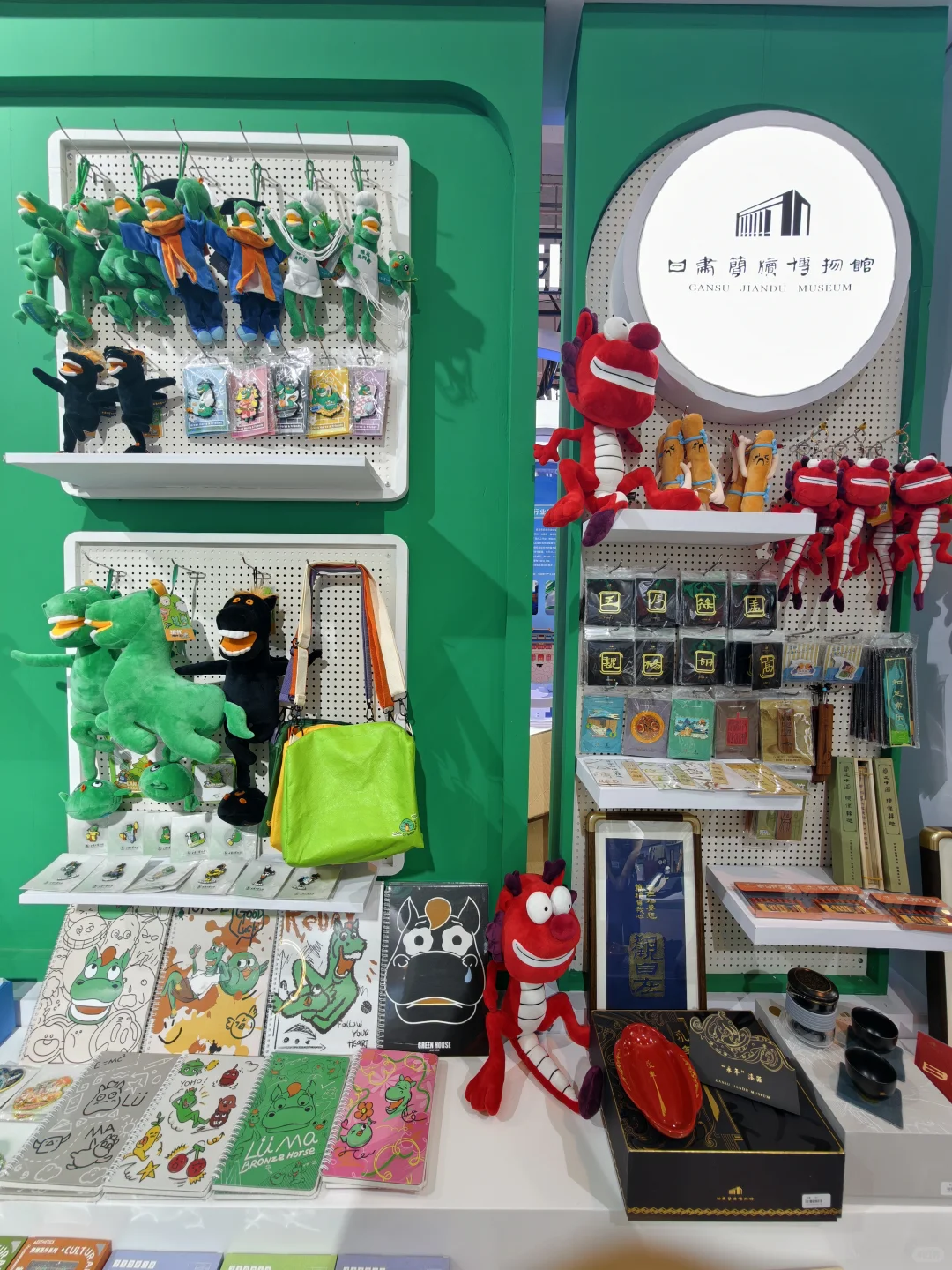 观展攻略 青岛版权博览会里有什么