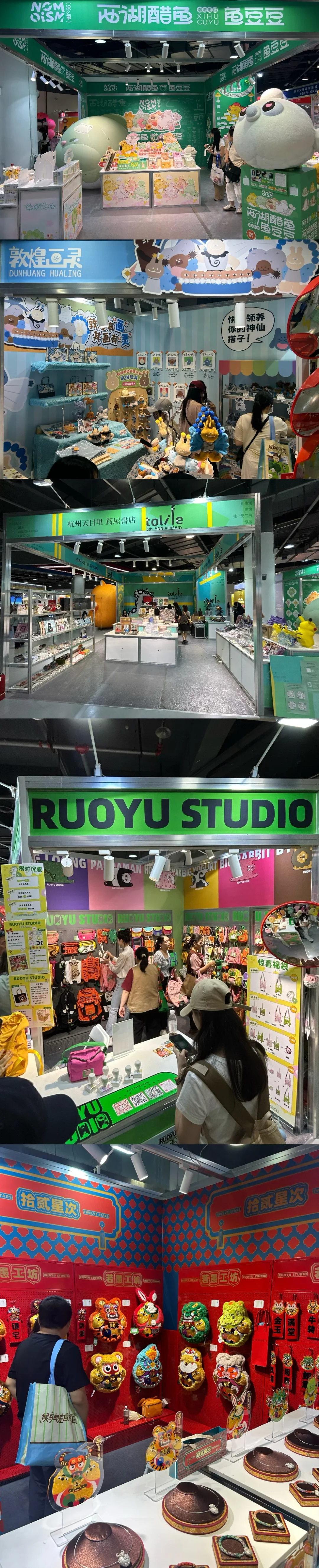 杭州文博会也太好逛了吧!一定要去!(无夸张)