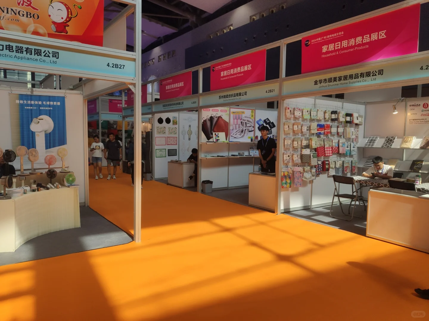 过来逛展，看看有没有选品思路