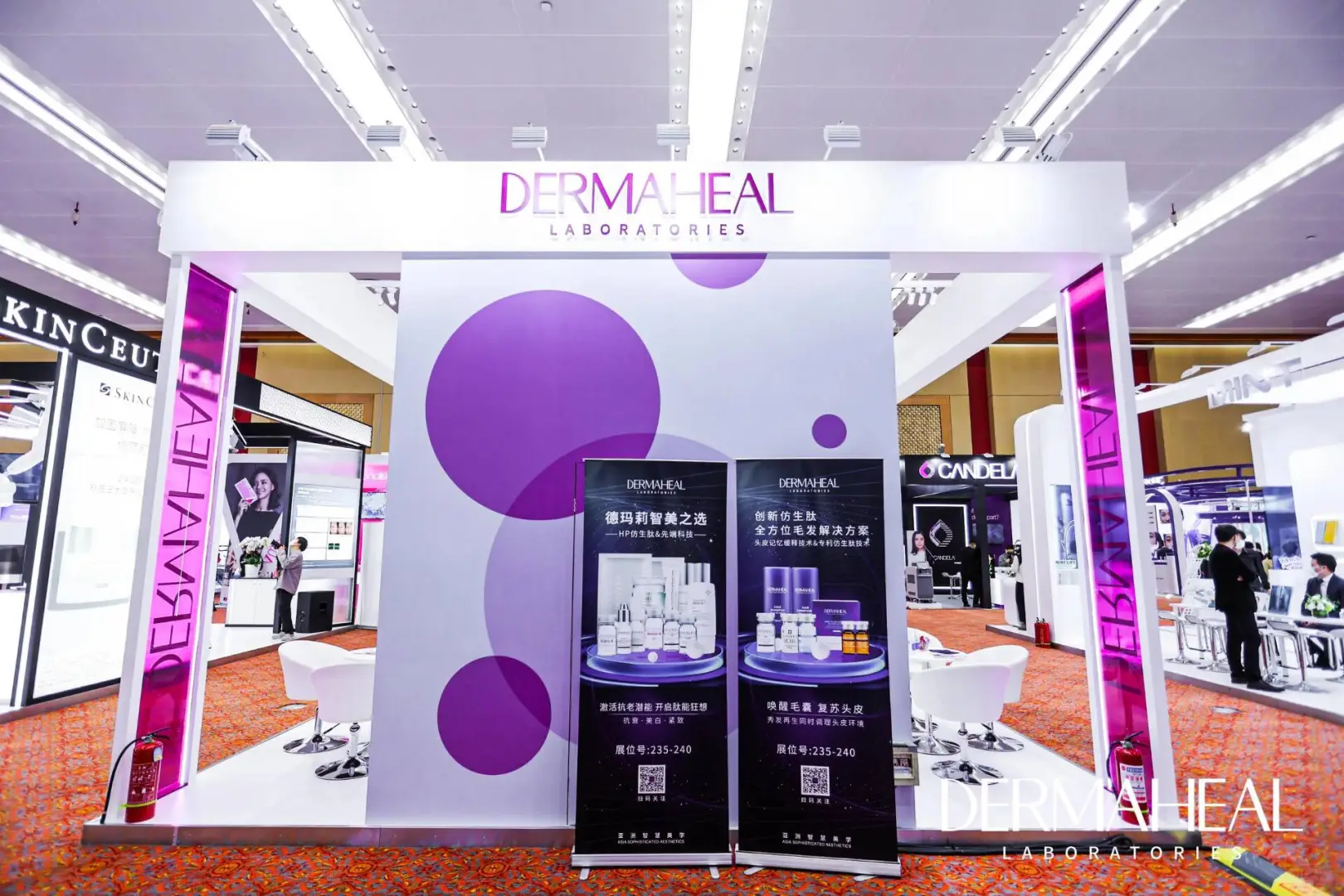 '重庆展会‖德玛莉空间展台‖展览展会