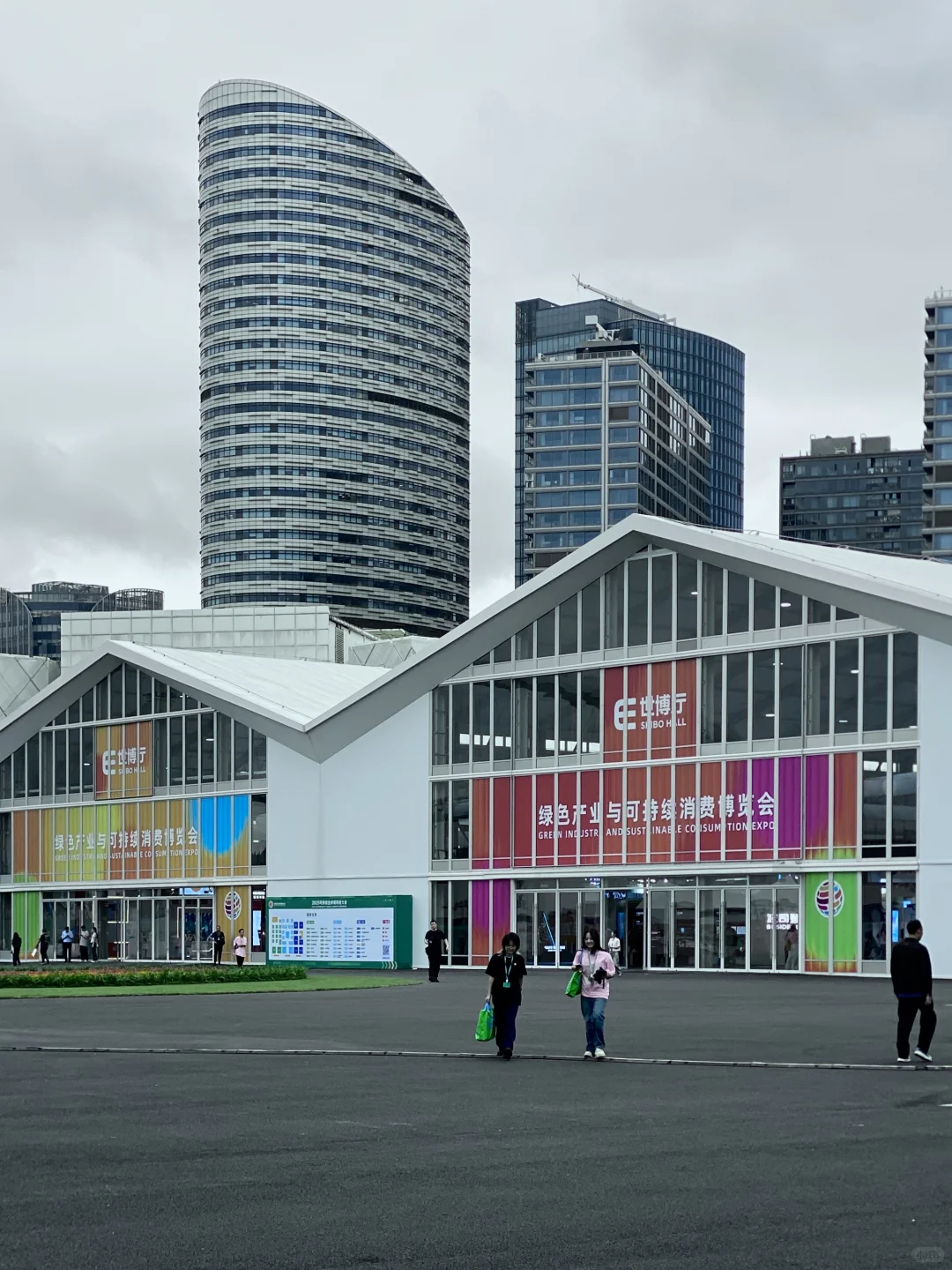 上海新展!!!免费领一堆…(附攻略)