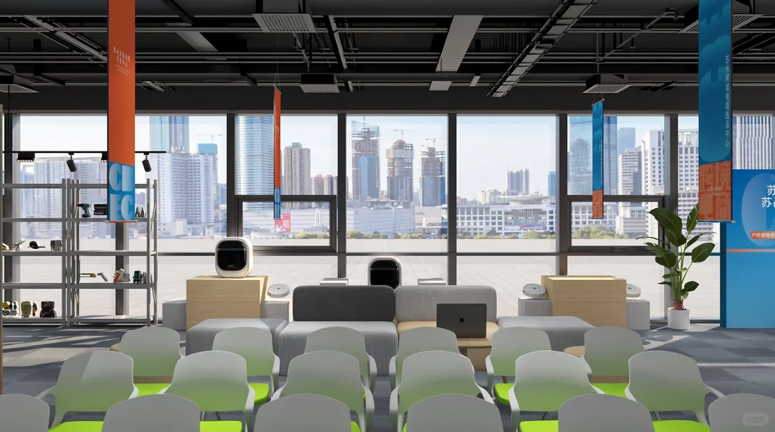 苏州跨境电商空间展厅的设计呈现出简洁现代