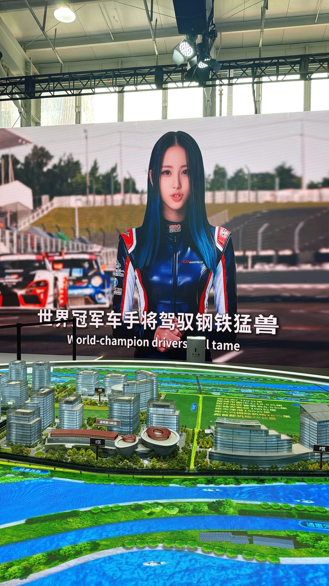 服贸会薅羊毛go攻略