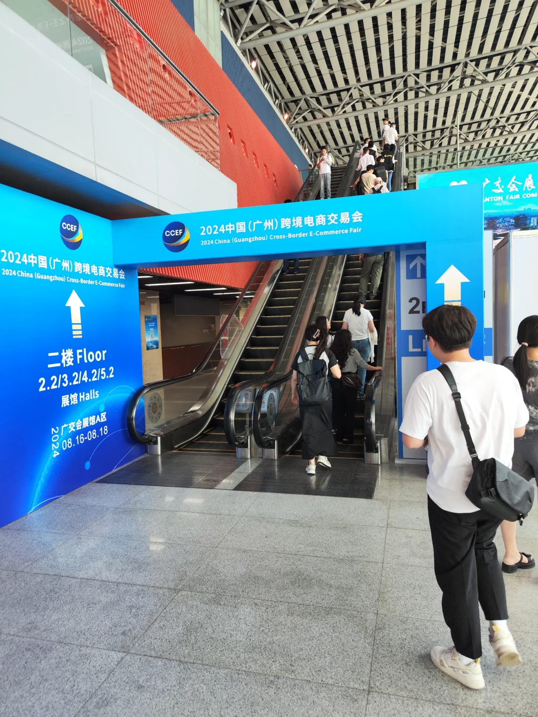 过来逛展，看看有没有选品思路