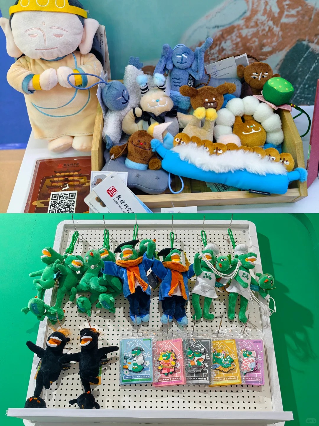 观展攻略 青岛版权博览会里有什么