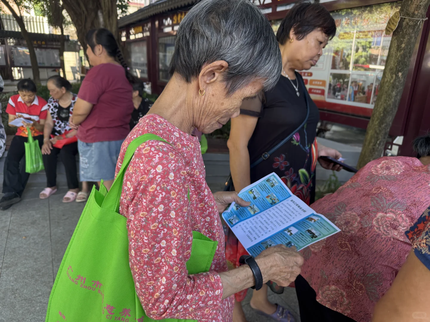 揭密,街坊之家推介会带来的便民干货