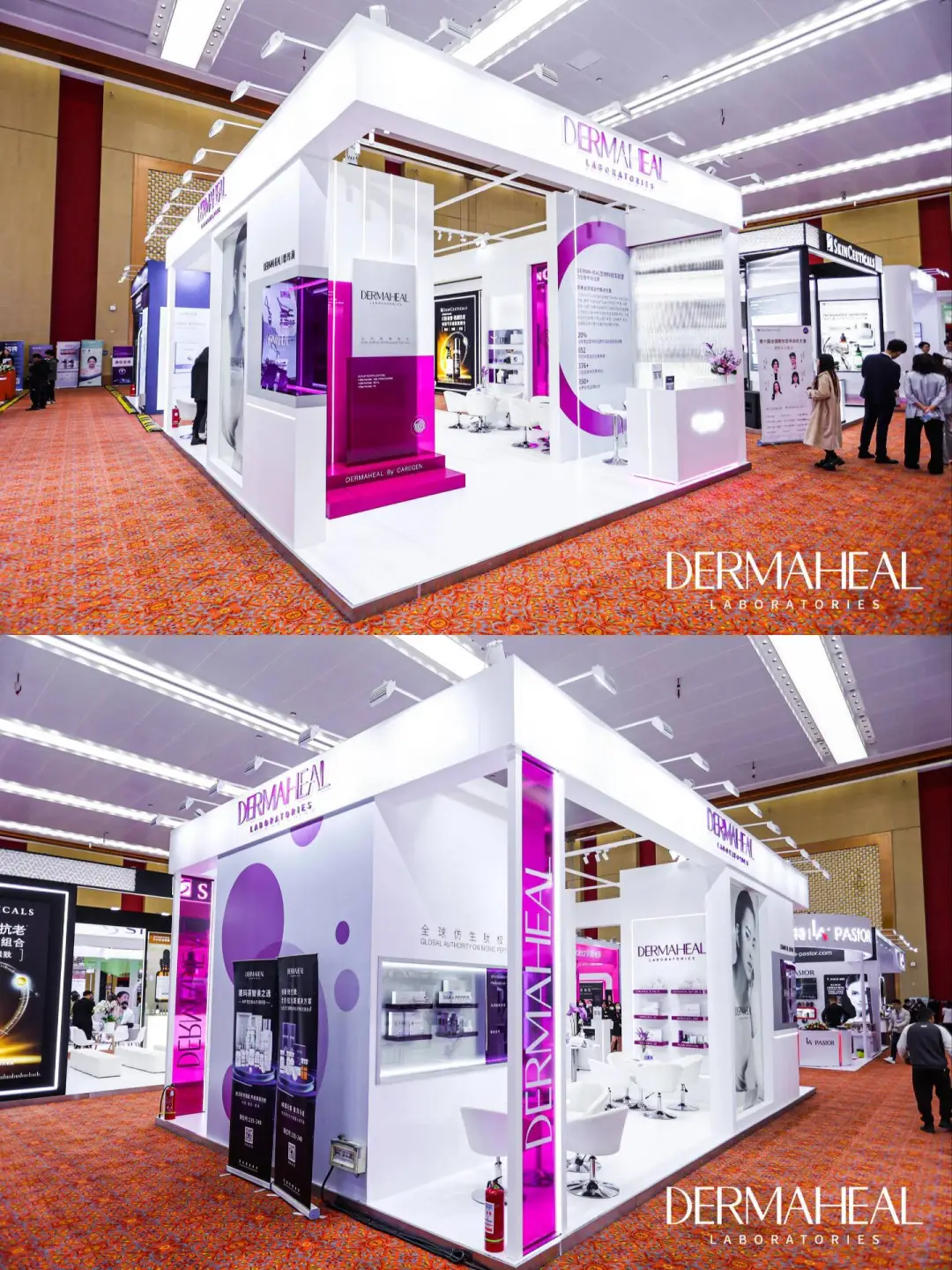 '重庆展会‖德玛莉空间展台‖展览展会