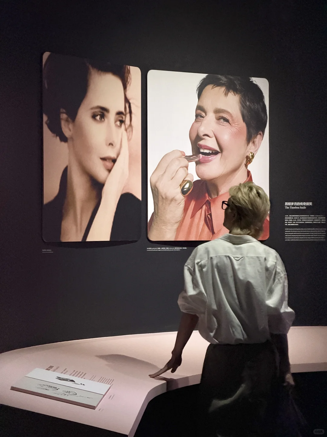 上海新展|一场永不停站的旅程?️