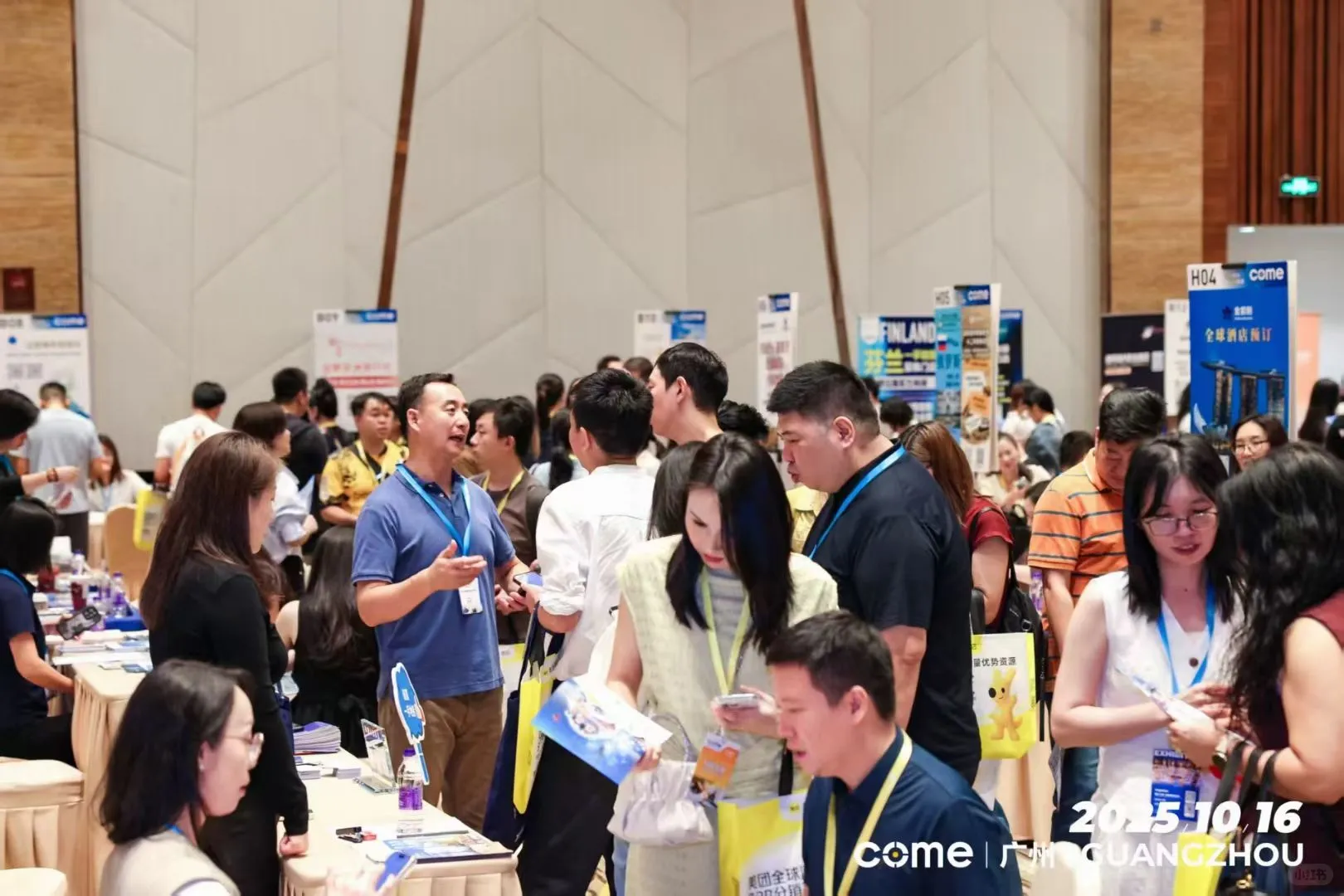 和头部旅行社老板深聊后，懂了行业未来趋势