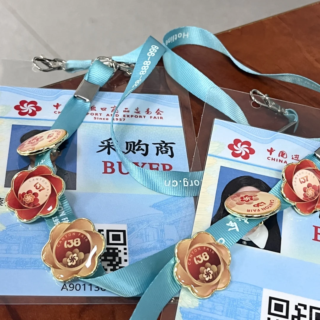 138届广交会第二天成功进去！