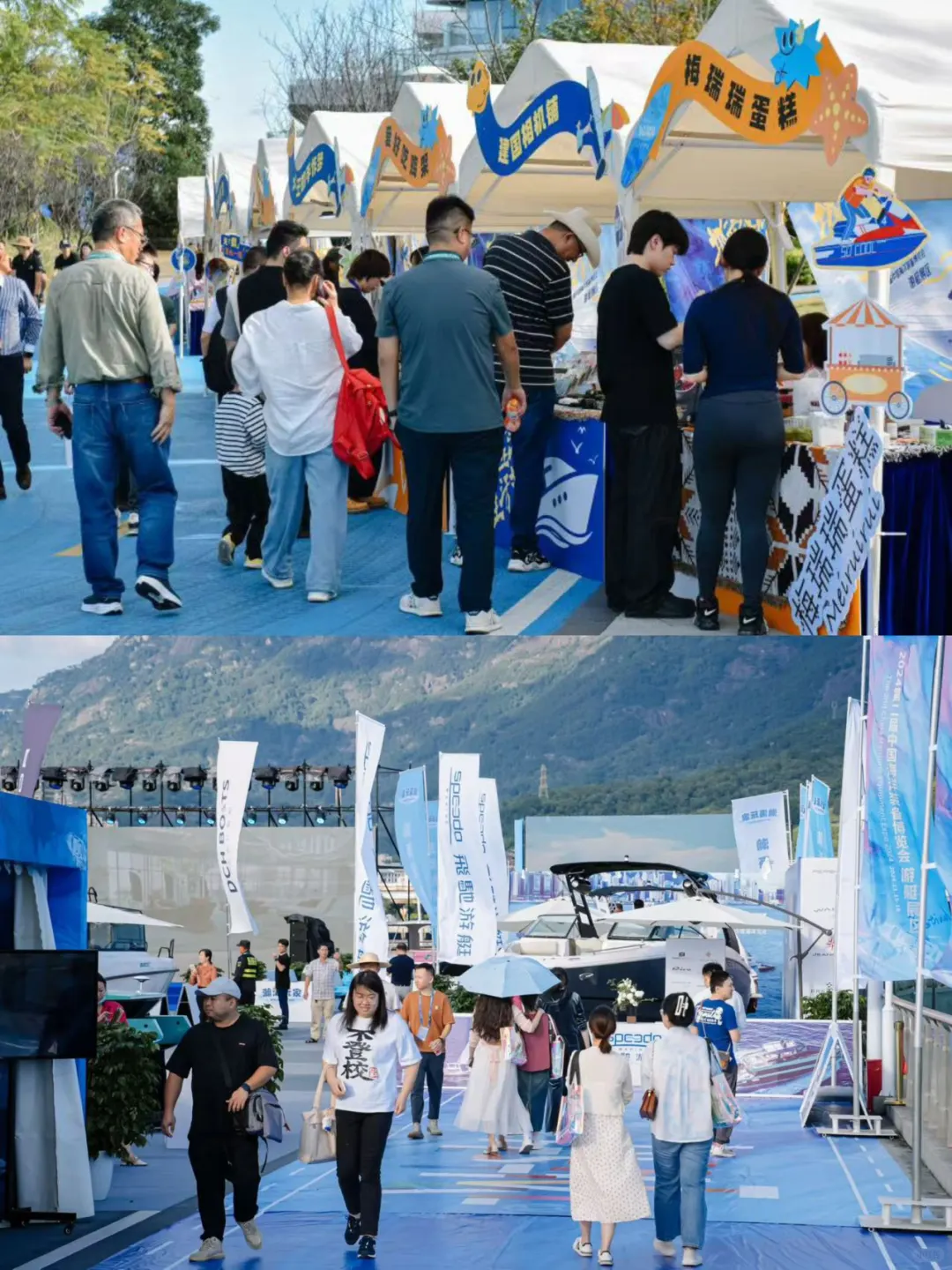 福州周末必冲！海装会户外展区太会玩了