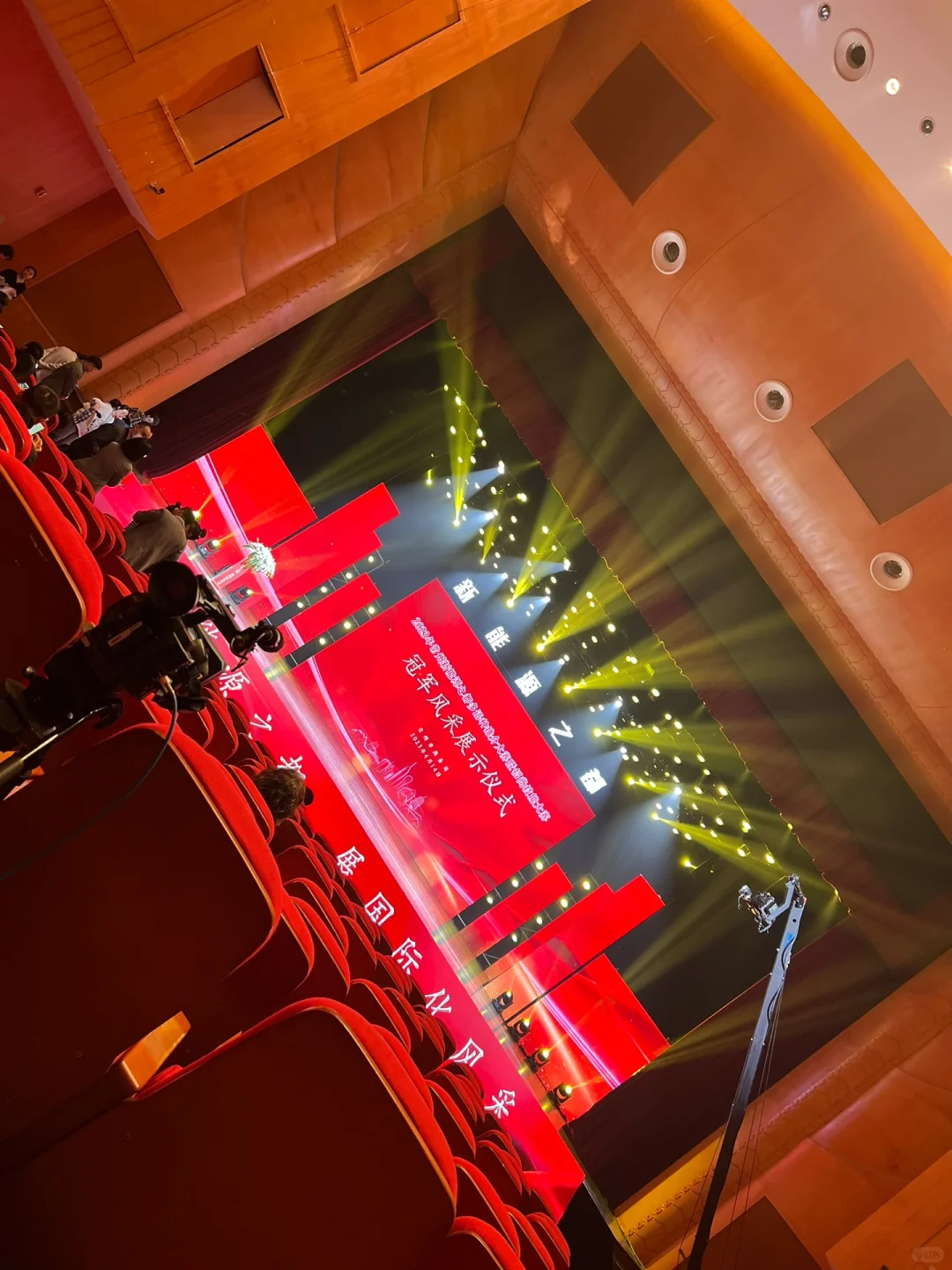 常州招商局情景剧展示比赛 天宁荣获第三~