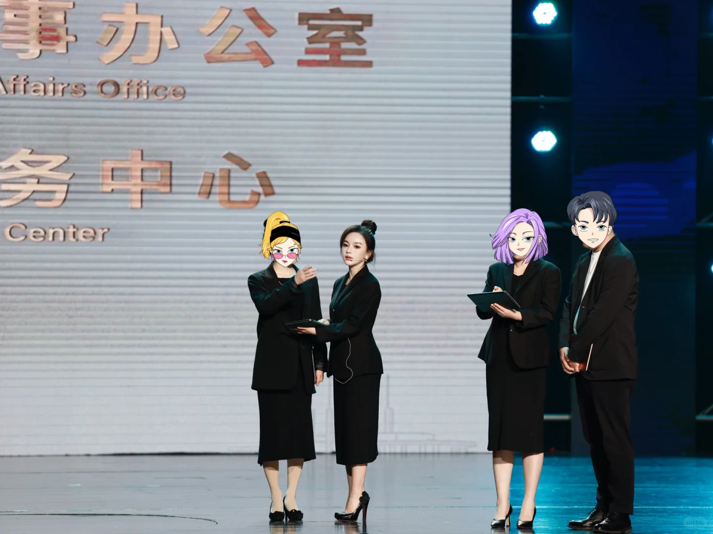 常州招商局情景剧展示比赛 天宁荣获第三~