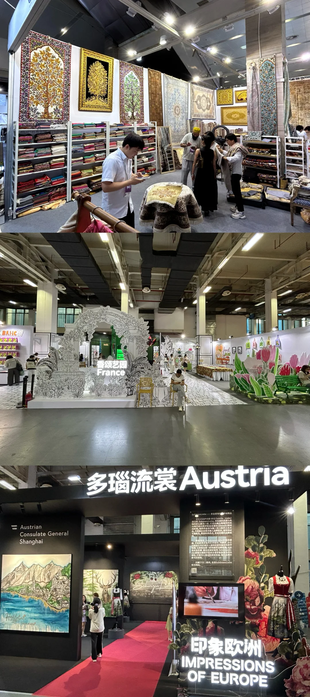 杭州文博会也太好逛了吧!一定要去!(无夸张)