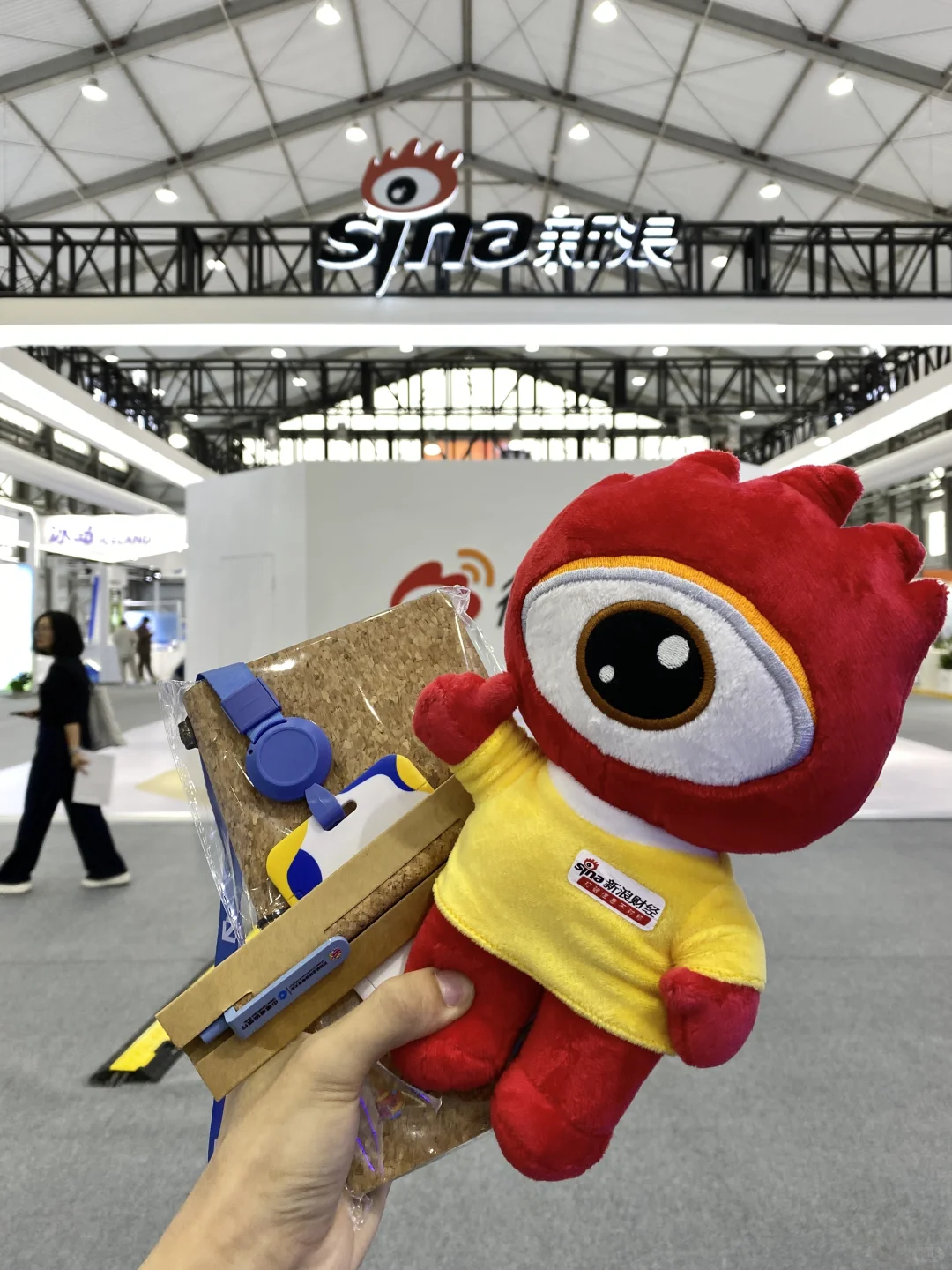 上海新展!!!免费领一堆…(附攻略)