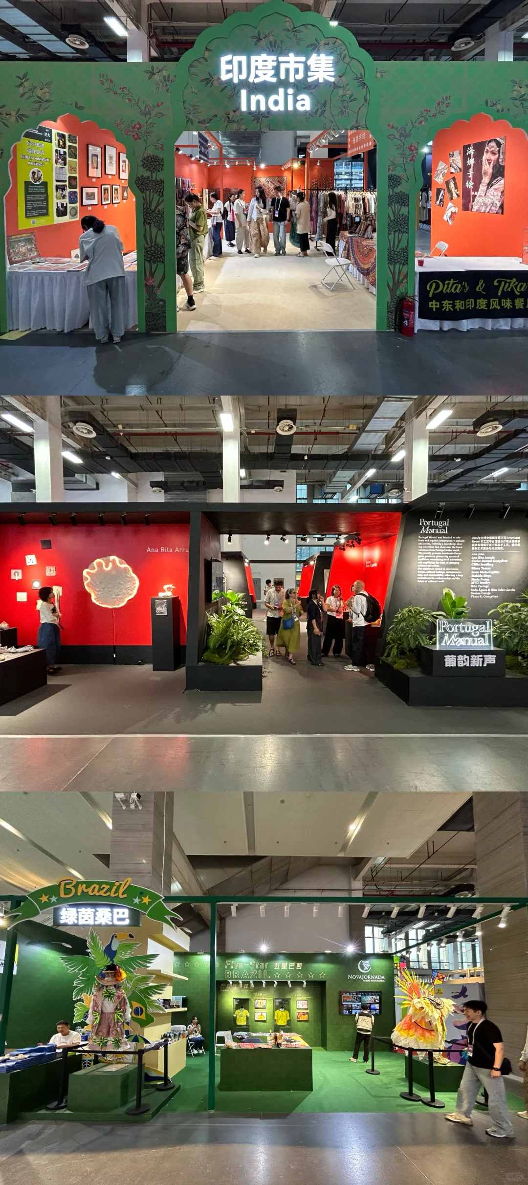 杭州文博会也太好逛了吧!一定要去!(无夸张)