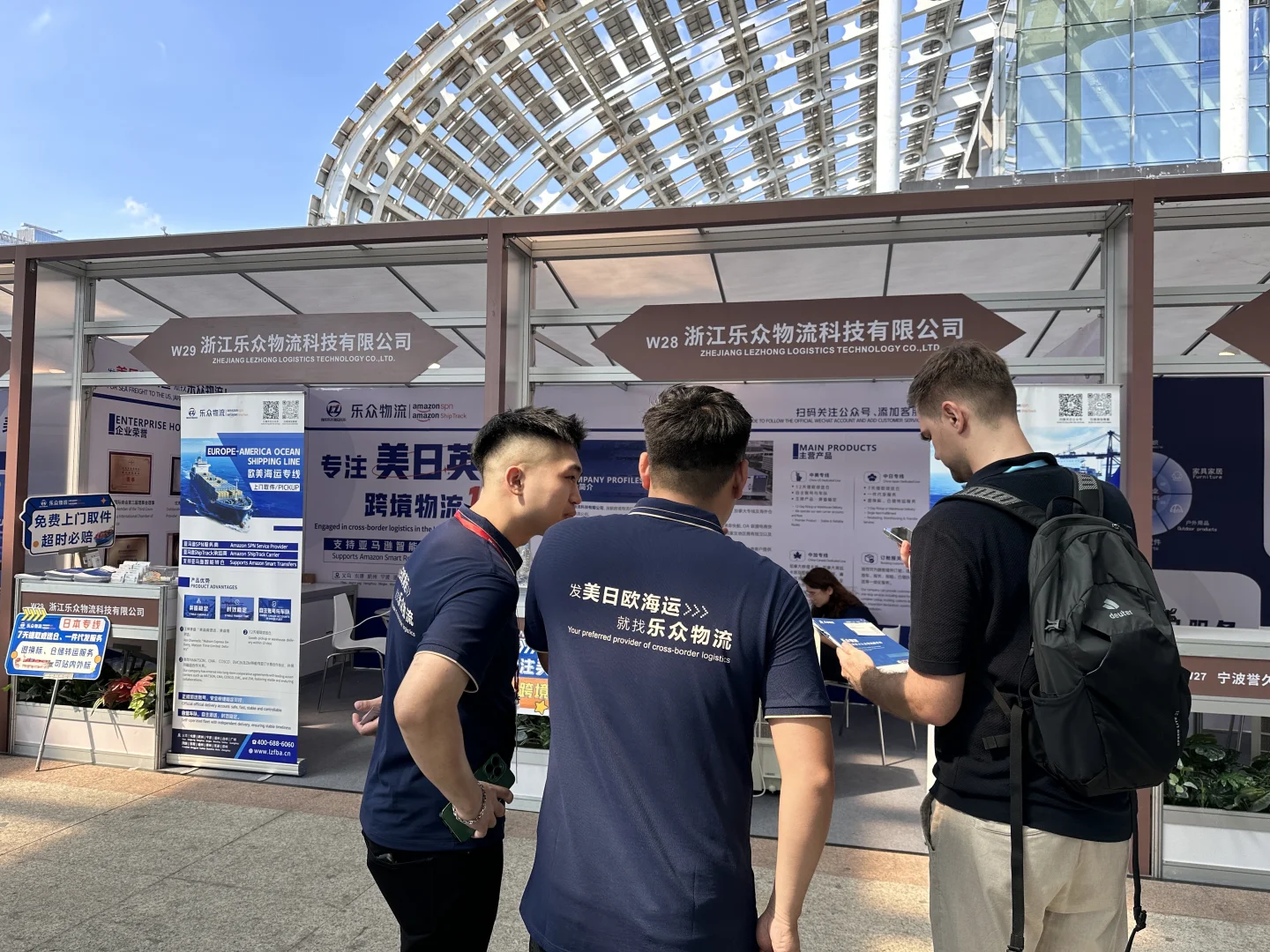 广交会第一天,各位老板在哪里?偶遇一下吧