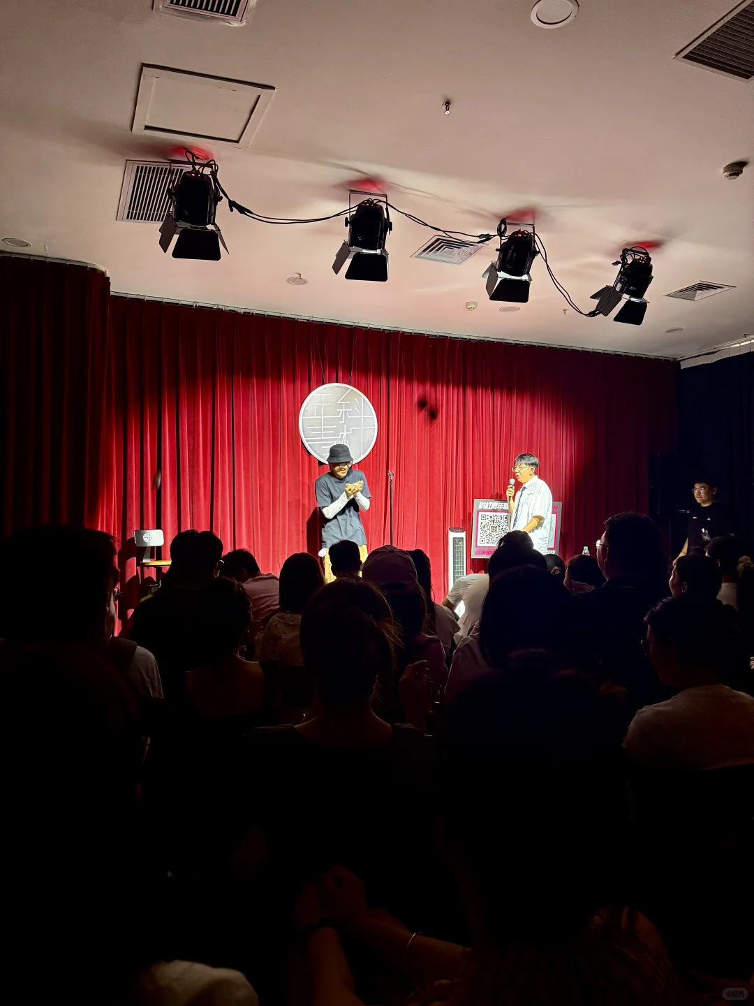 在邯郸！快冲！！亲测笑到扶墙走……