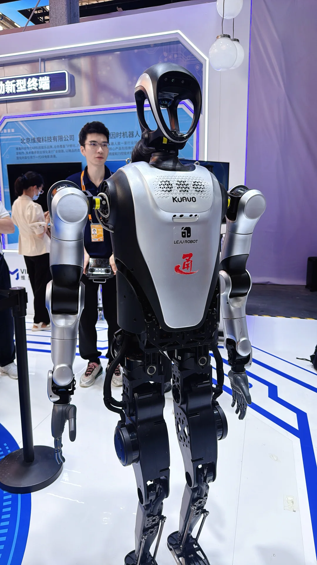 服贸会薅羊毛go攻略